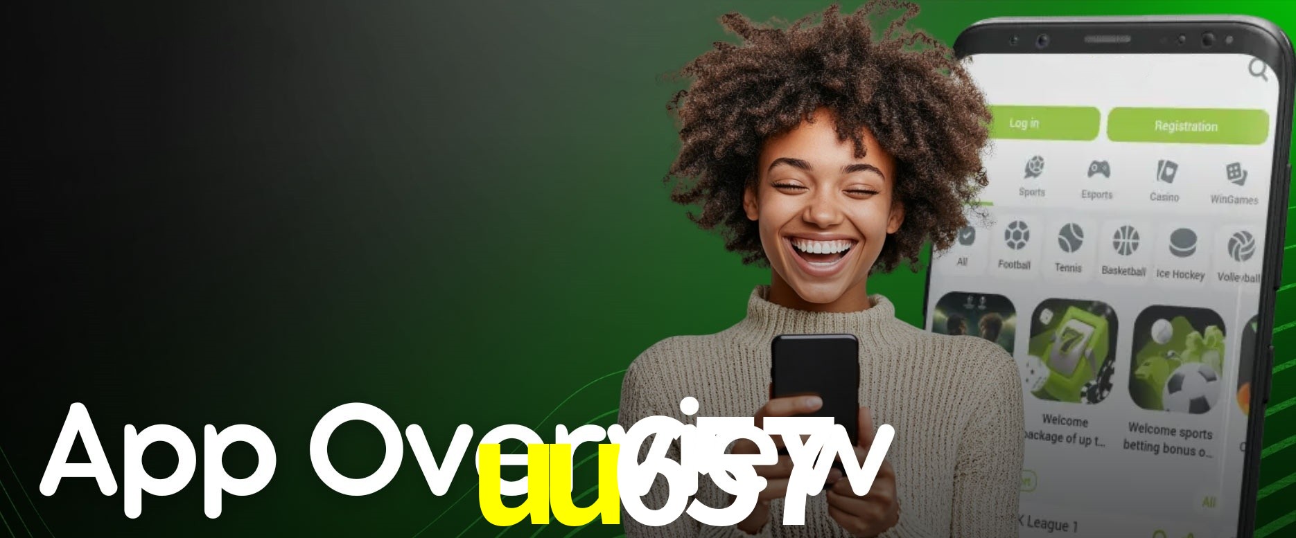 Seasonal Promotions uu657