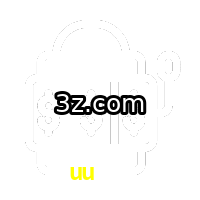  uu657